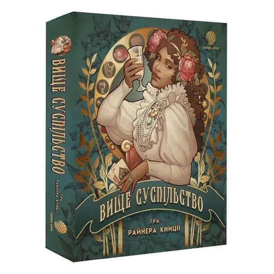 Настільна гра Нова Ера: Вище суспільство, (827777)