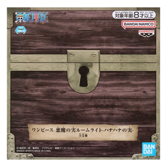 Светильник Bandai: One Piece: Devil Fruit: Hana Hana no Mi, (874266) 2