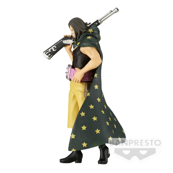 Коллекционная фигурка Banpresto: One Piece: The Shukko: Yasopp, (876321) 2