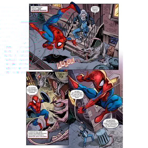 Комікс Marvel Action. Людина-Павук. Новий початок, (884124) 2