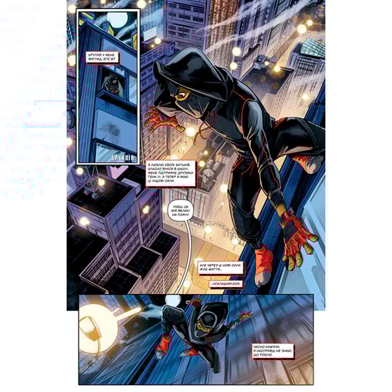 Комікс Marvel Action. Людина-Павук. Новий початок, (884124) 3