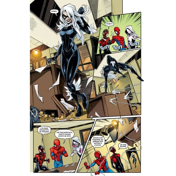 Комікс Marvel Action. Людина-Павук. Чорна Кішка, (884322) 4