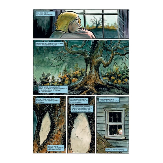 Комікс Округ Герроу. Незліченні мари. Книга 1, (885046) 3
