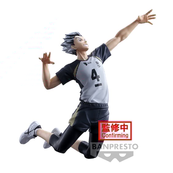 Коллекционная фигурка Banpresto: Haikyuu!!: Kotaro Bokuto, (892772) 2
