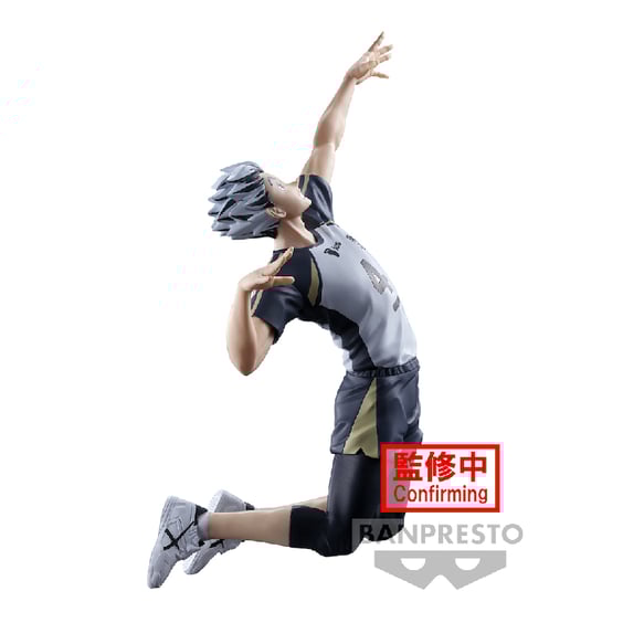 Коллекционная фигурка Banpresto: Haikyuu!!: Kotaro Bokuto, (892772) 4