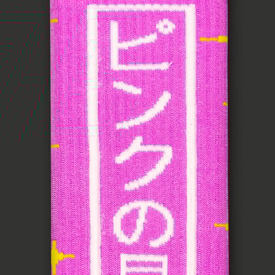 Носки японские CEH: Pink Star: «ピンクの星» (р. 35-39), (91480) 2