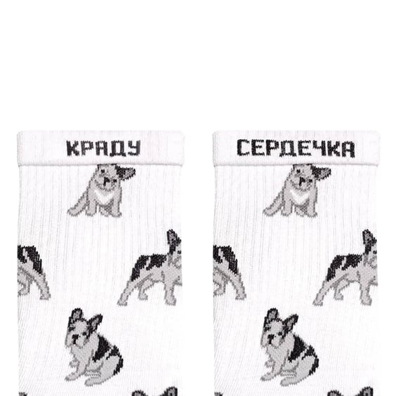 Шкарпетки Noskar: Французький бульдог: «Краду Сердечка» (р. 41-46), (91502) 2