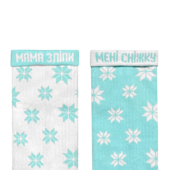 Носки Noskar: Сніжинки: «‎Мама Зліпи Мені Сніжку» (р. 36-40), (91618) 2