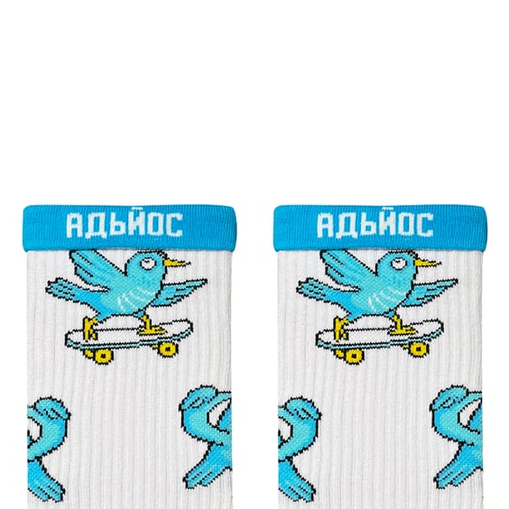 Носки Noskar: Кукуха: «Адьйос Адьйос» (р. 41-46), (91637) 2