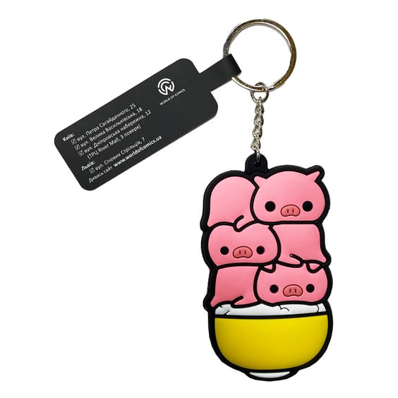 Брелок двосторонній The Three Little Pigs: Three Pigs, (9218)