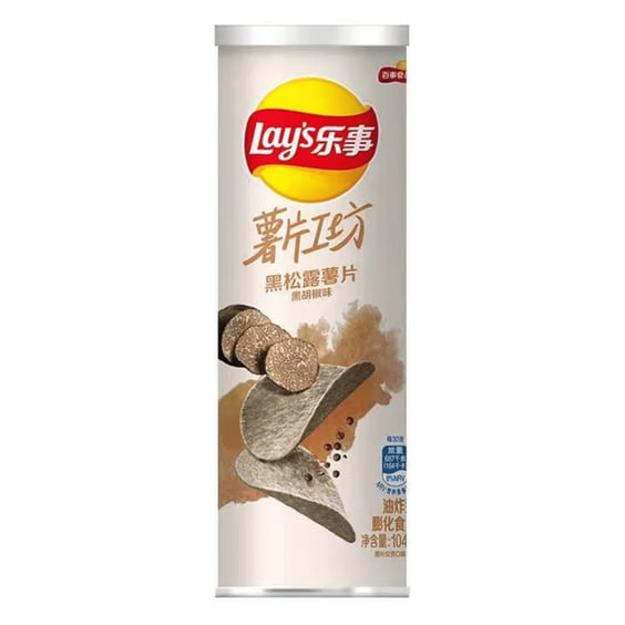 Чипсы Lay's: Black Truffel and Black Pepper, (926622)