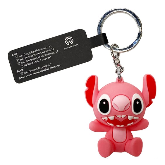 3D брелок Disney: Lilo & Stitch: Stitch (Pink), (9270)