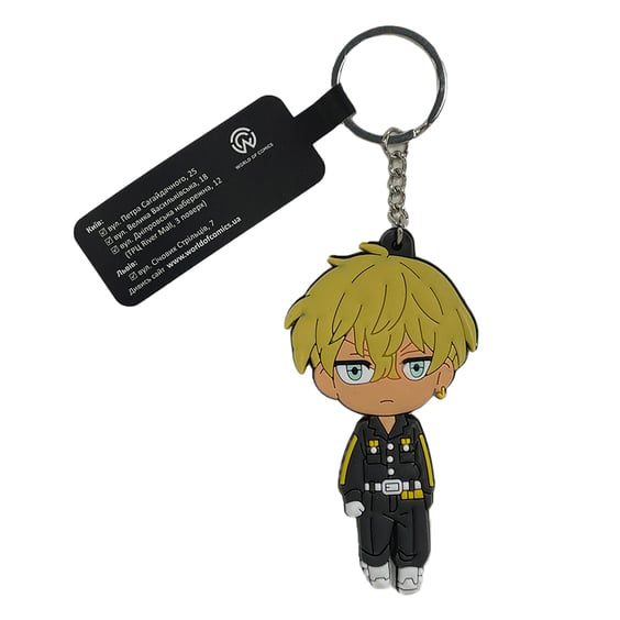Брелок двухсторонний Tokyo Revengers: Chifuyu Matsuno, (9307)