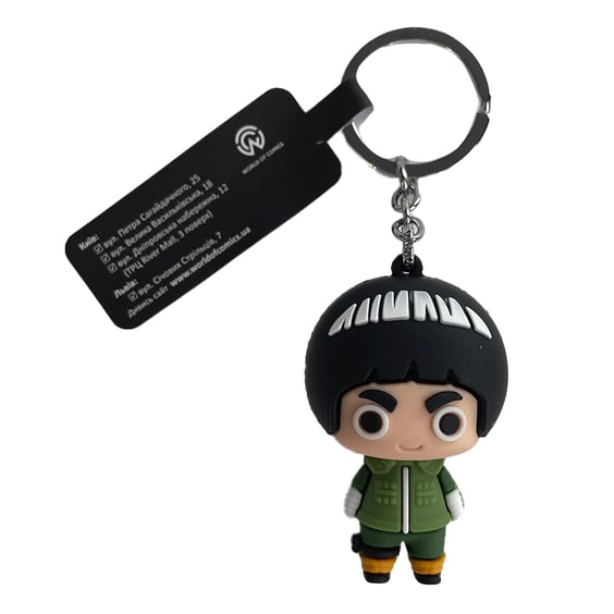 3D брелок Naruto: Rock Lee, (9350)