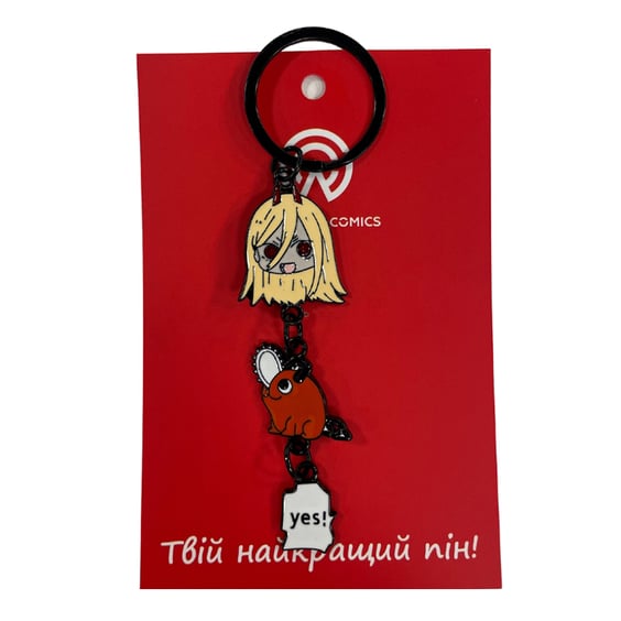 Брелок металевий Chainsaw Man: Power and Pochita, (9373)
