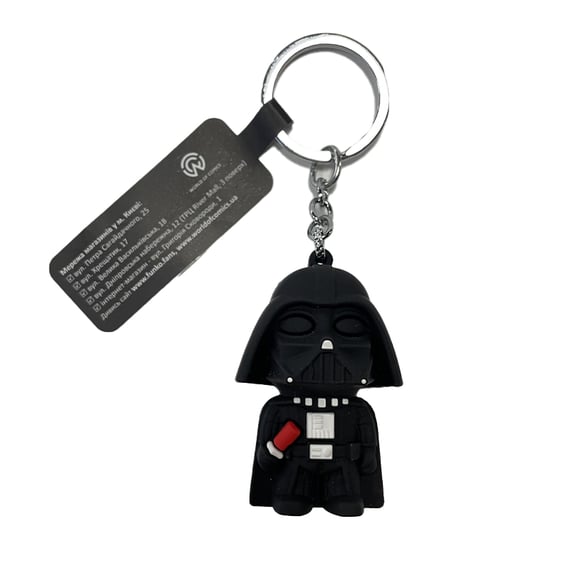 3D брелок Star Wars: Darth Vader, (9540)