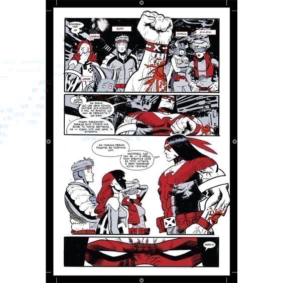 Комікс Marvel Зомбі. Чорне, Біле, Кров. #2 (Альтернативна обкладинка), (994417) 4
