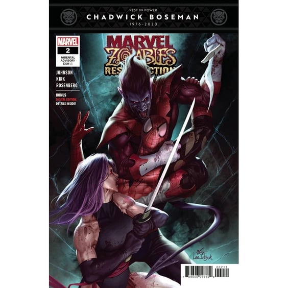 Комикс Marvel: Marvel Zombies Resurrection 2, (97609)