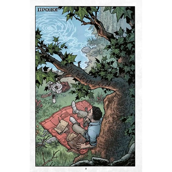 Комікс Ключі Локів. Ігри розуму. Том 2, (984091) 3