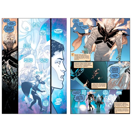Комікс Супермен. Action Comics. Конец времен. Книга 3, (130852) 4