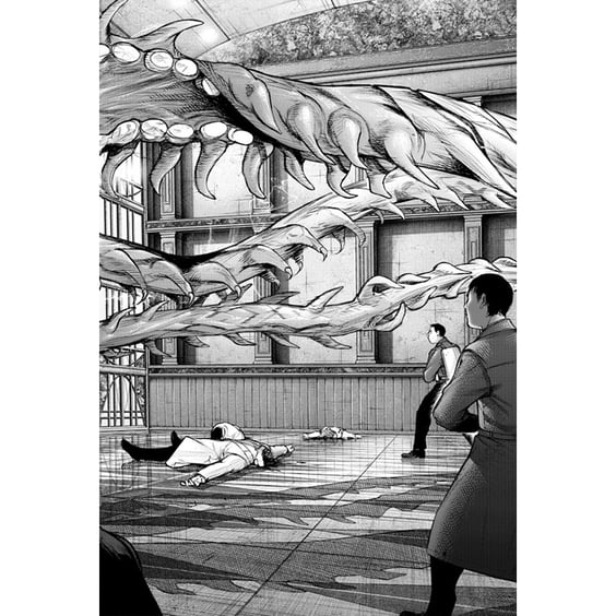 Манга Токийский гуль: re. Книга 7, (200883) 4
