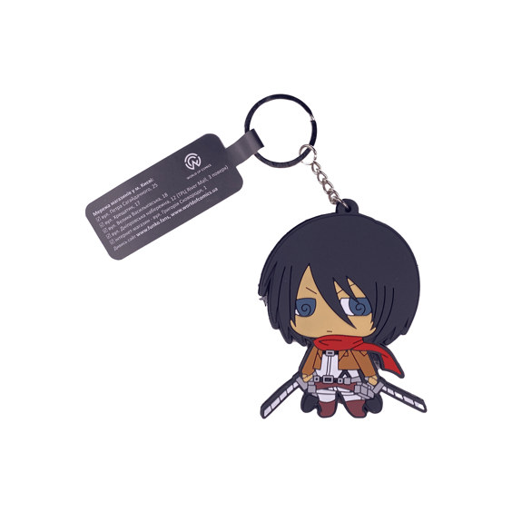 Брелок двухсторонний Anime: AOT Chibi Mikasa, (10317)