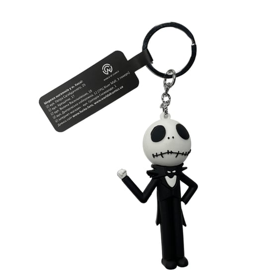 3D брелок Disney: The Nightmare Before Christmas: Jack, (9588)