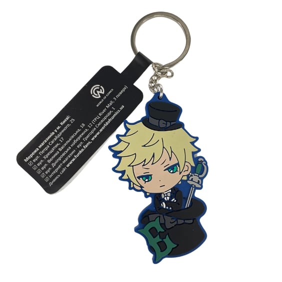 Брелок односторонний Black Butler: Edward, (9747)
