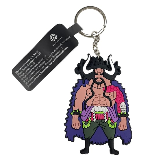 Брелок двухсторонний One Piece: Kaido, (9870)