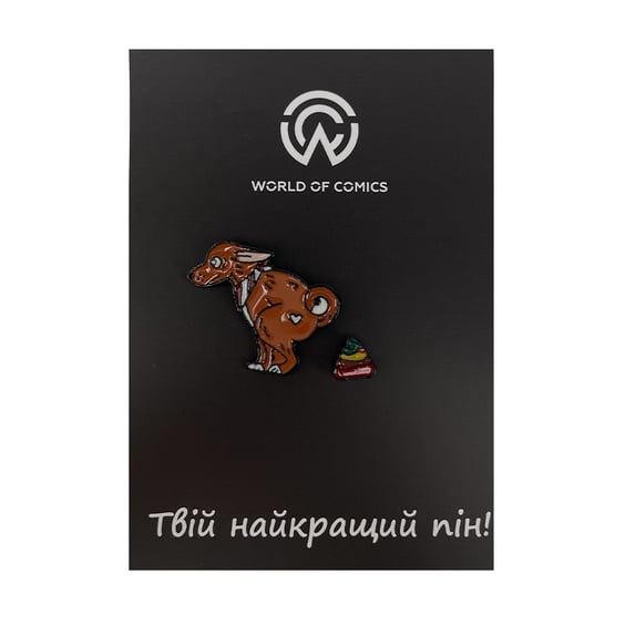 Металлический значок (пин) Pooping Dog (Brown), (11093)