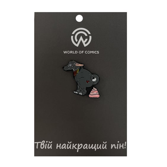 Металевий значок (пін) Pooping Dog (Grey), (11094)