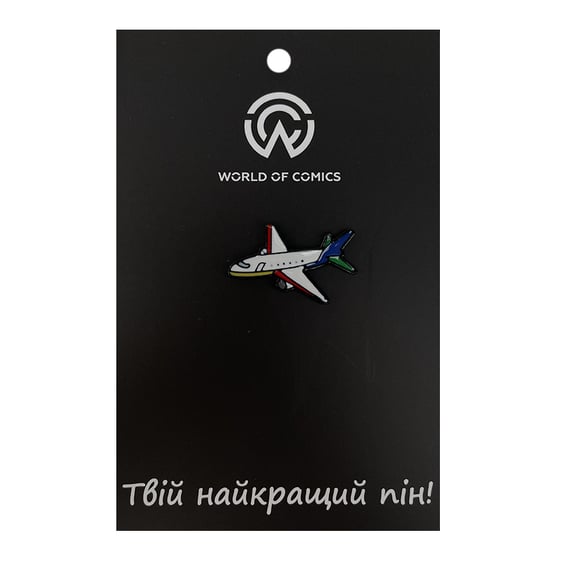 Металевий значок (пін) Plane, (11217)