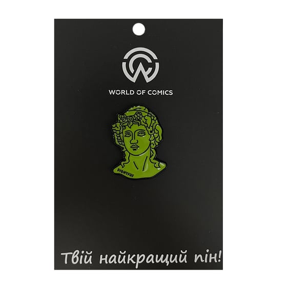Металевий значок (пін) Dionysus, (11443)