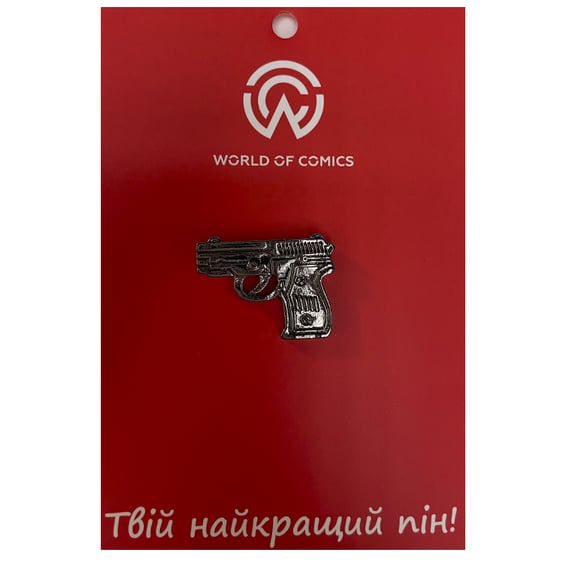 Металлический значок (пин) Pistol (Silver / Blаck), (13351)