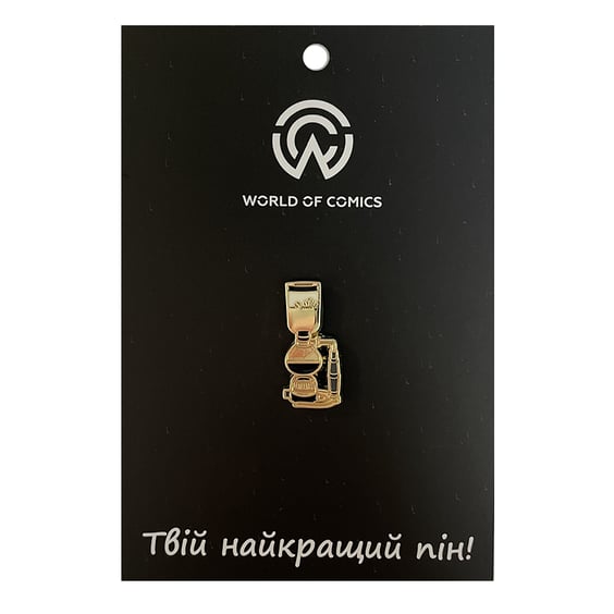 Металевий значок (пін) Coffee Maker (Gold), (13390)