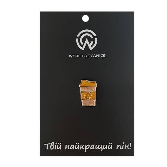 Металлический значок (пин) Coffee Cup (Gold), (13396)