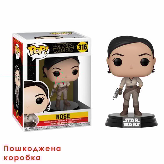 Фігурка Funko POP! Star Wars Ep 9: Rose, (398886)
