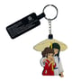 Брелок двосторонній Studio Ghibli: Spirited Away: Chihiro and Haku w/ Umbrella, (10298)