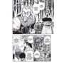 Манґа Vinland Saga. Сага про Вінланд. Том 4, (109172) 2