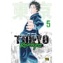 Манга Токійські месники. Том 5, (109424)