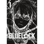 Манга Blue Lock. Синя тюрма. Том 1, (109714) 2