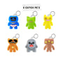Брелок Fuggler: Collectible Keychains: Gold Edition: Series 3 (Blind Box: 1 з 24), (11550) 3