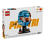 Конструктор LEGO: Editions: Formula 1: McLaren: McLaren Mastercard F1 Team: Oscar Piastri Helmet, (143017) 8