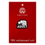 Металлический значок (пин) Human: «‎I'm An Adult», (14369)