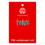Металевий значок (пін) Twilight: Logo, (14734)