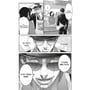Манга Шлях домогосподаря. Том 6, (168223) 6