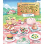 Книга Stardew Valley. Офіційна кулінарна книга, (168780)