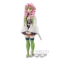 Колекційна фігурка Banpresto: Demon Slayer: Mitsuri Kanroji, (171846) 2