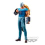 Коллекционная фигурка Banpresto: DXF: One Piece: The Grandline Men: Wano Country: Killer, (181012) 3