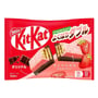 Батончик Nestle: Kit Kat: Mini: Strawberry, (182560)